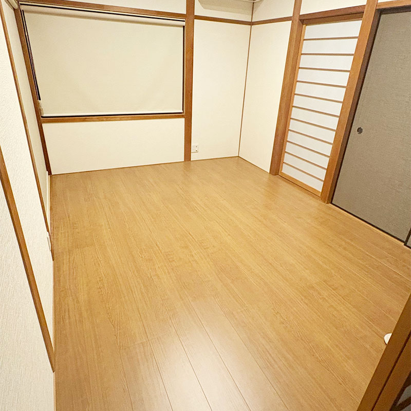 和室リフォーム後