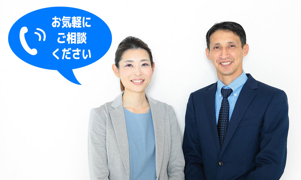 お問合せ 夫婦の写真